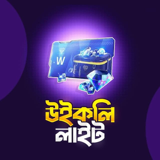 Weekly Lite